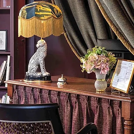 Hotel Autre 4*